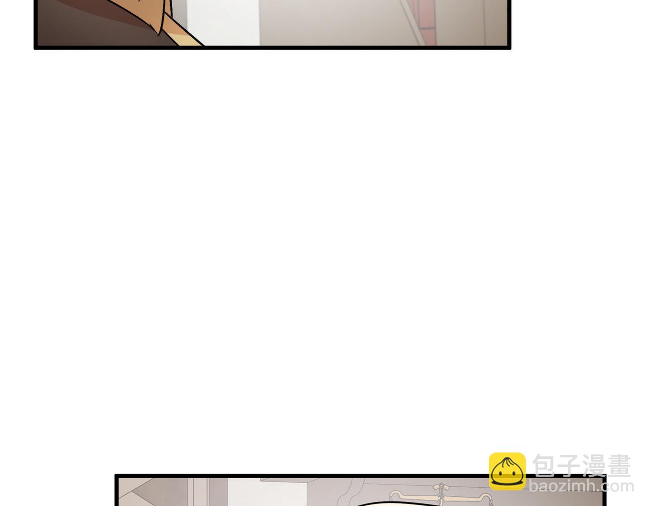 惡女的王座 - 第87話 乞求同情(4/5) - 5