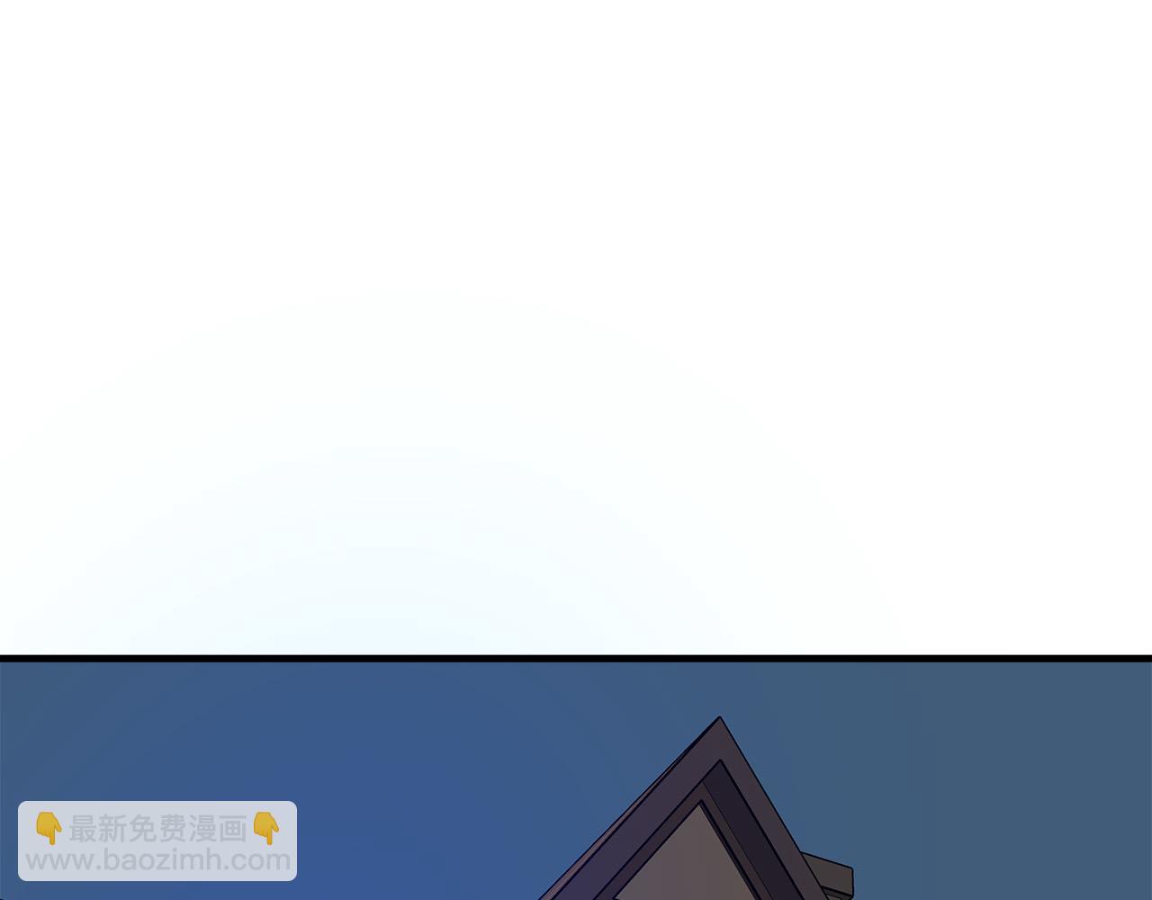 惡女的王座 - 第87話 乞求同情(4/5) - 3