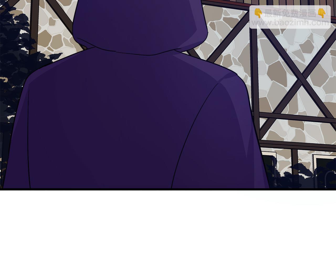 惡女的王座 - 第87話 乞求同情(4/5) - 5