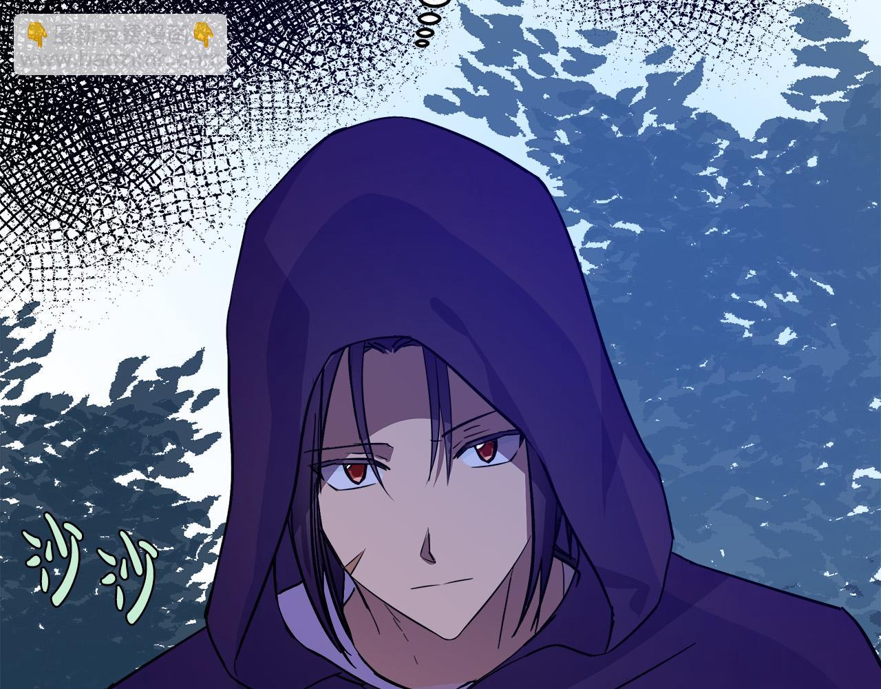 惡女的王座 - 第87話 乞求同情(4/5) - 7