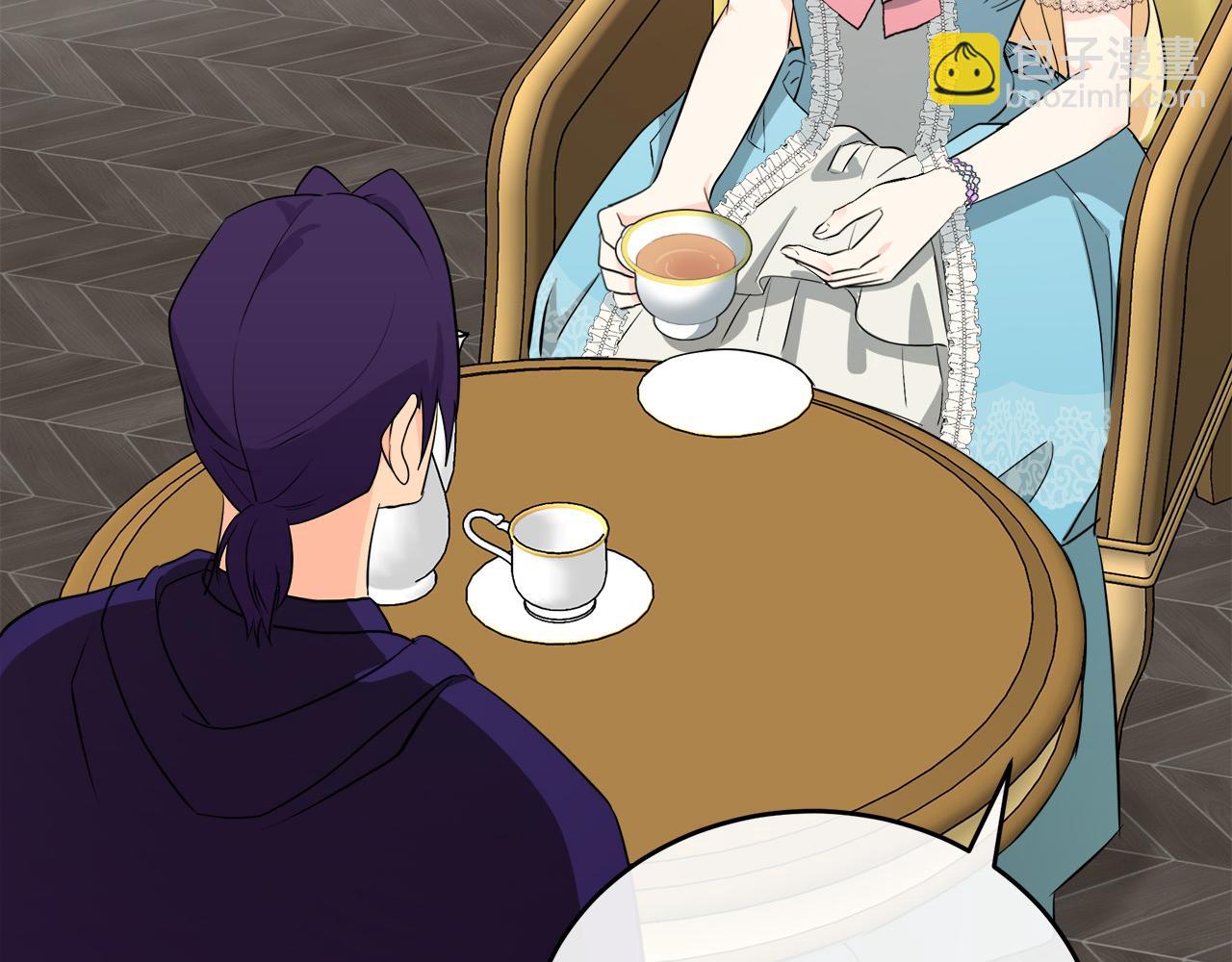 惡女的王座 - 第87話 乞求同情(4/5) - 5