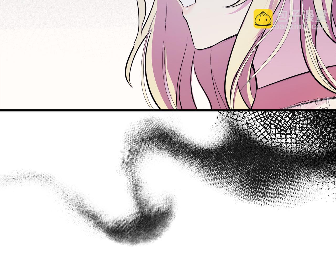 惡女的王座 - 第87話 乞求同情(5/5) - 3