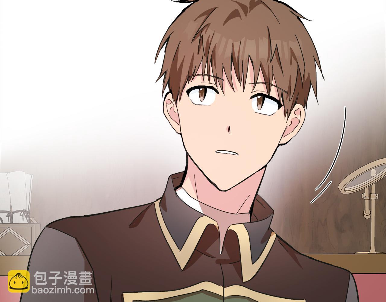 惡女的王座 - 第87話 乞求同情(2/5) - 8