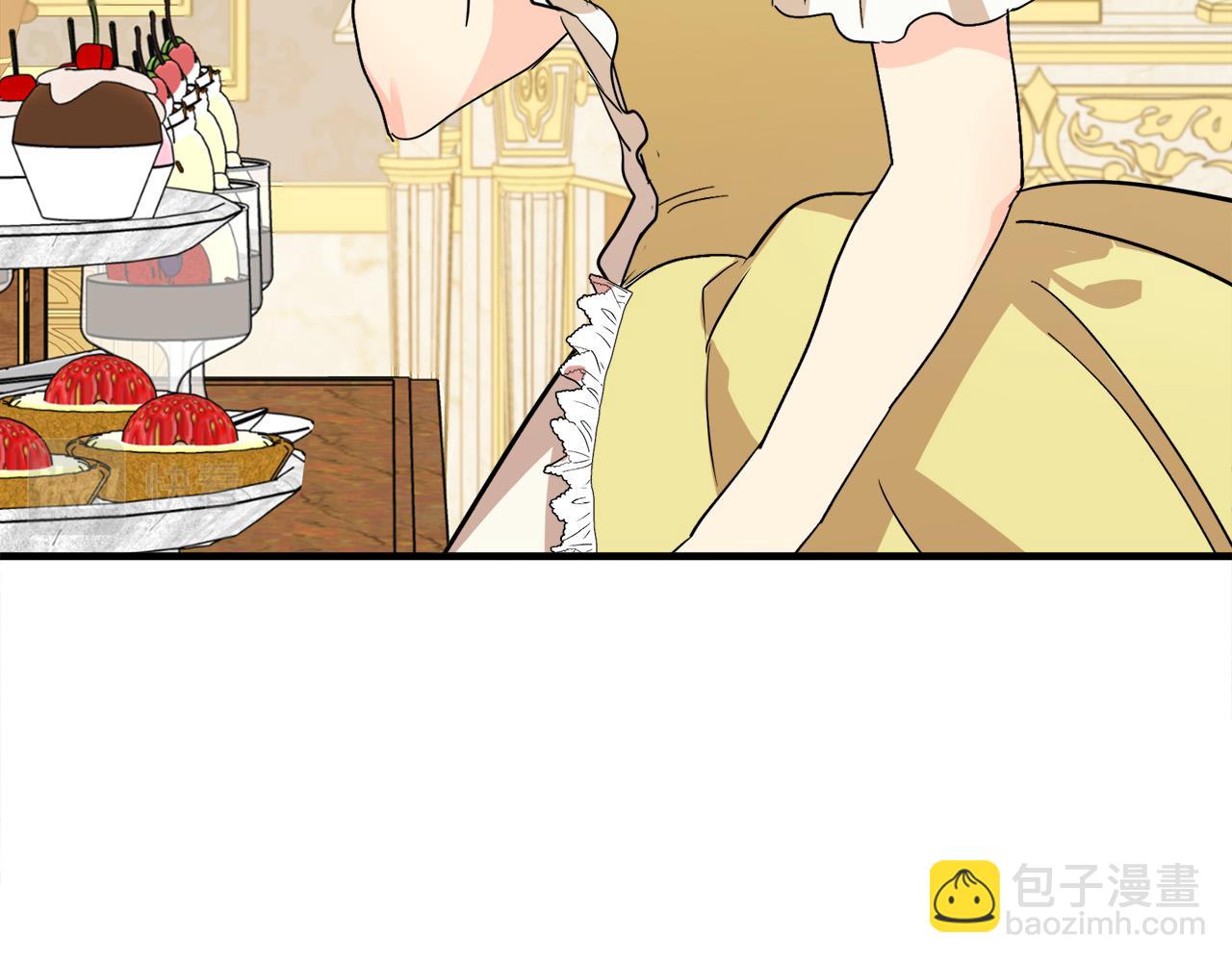 惡女的王座 - 第89話 心動(3/5) - 5