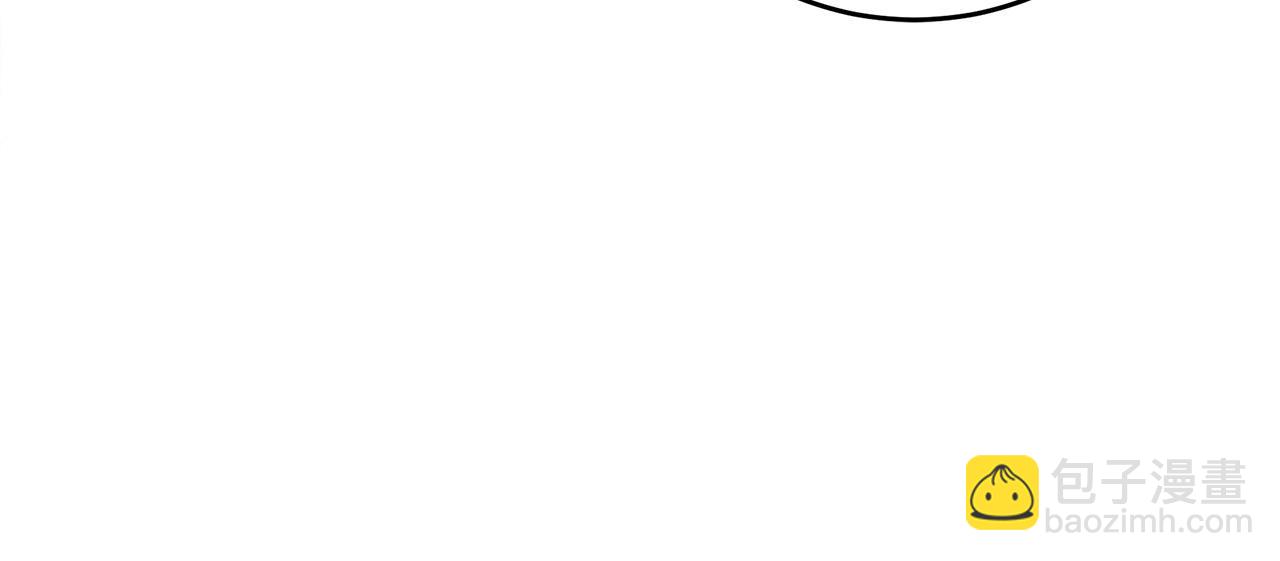 惡女的王座 - 第89話 心動(3/5) - 1