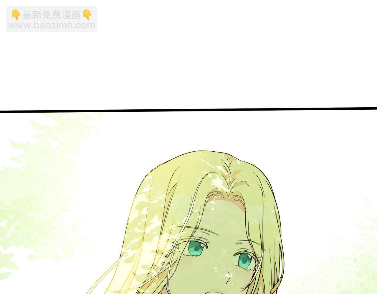 惡女的王座 - 第89話 心動(1/5) - 5