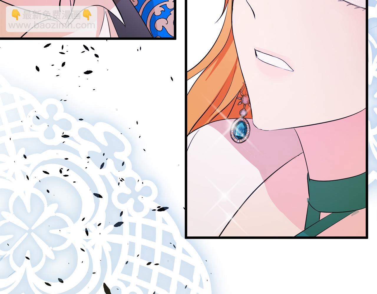 惡女的王座 - 第89話 心動(3/5) - 7