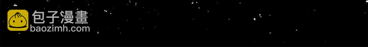 惡女的王座 - 第89話 心動(3/5) - 4