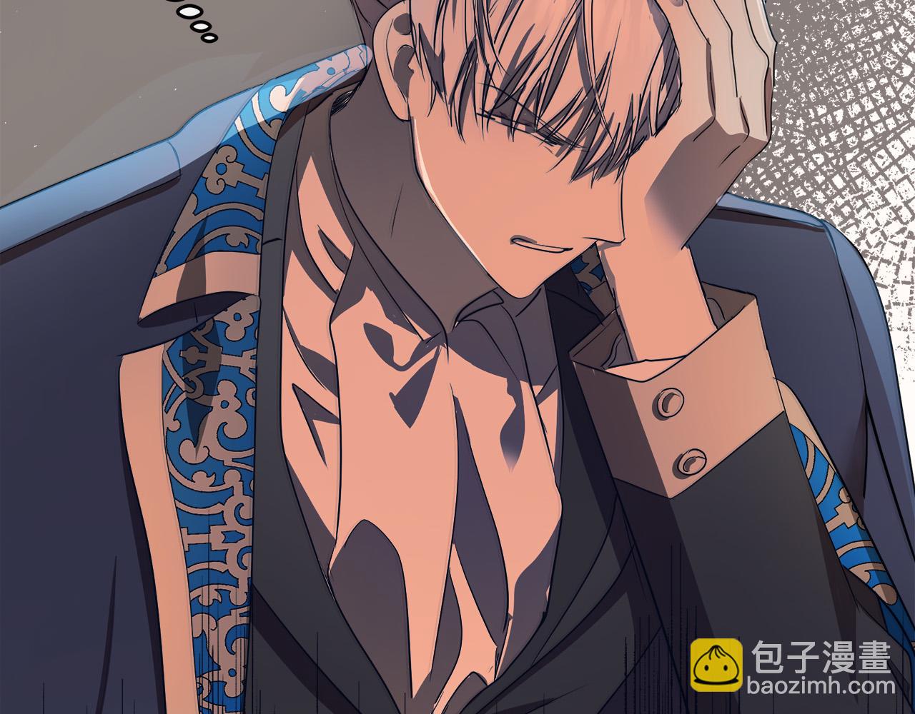 惡女的王座 - 第89話 心動(4/5) - 7