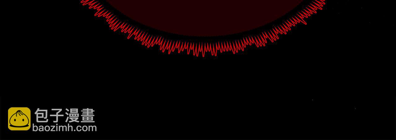 惡女的王座 - 第89話 心動(4/5) - 1