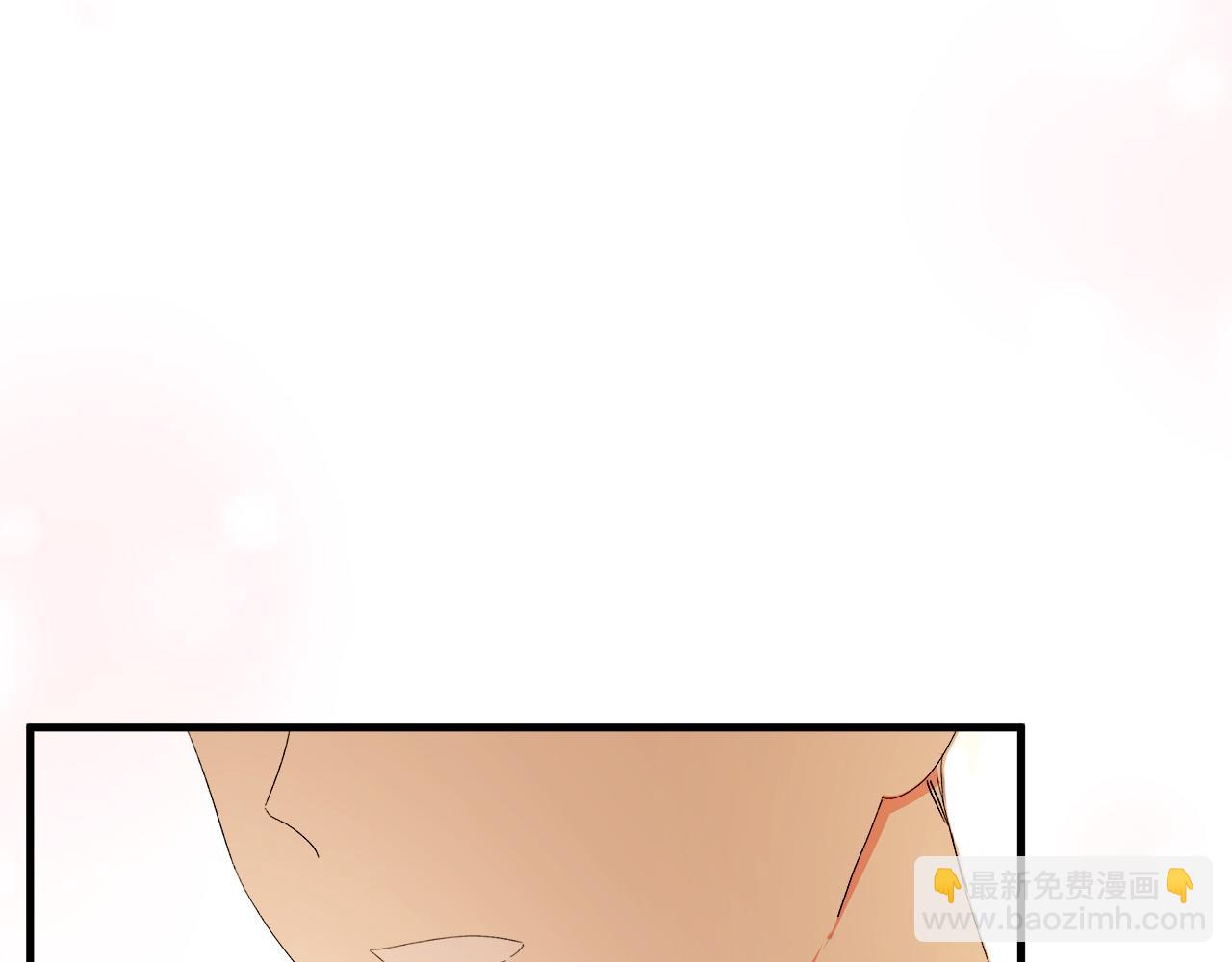 惡女的王座 - 第89話 心動(4/5) - 4