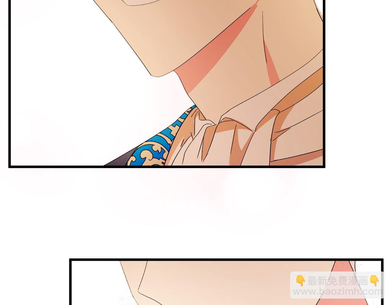 惡女的王座 - 第89話 心動(4/5) - 5