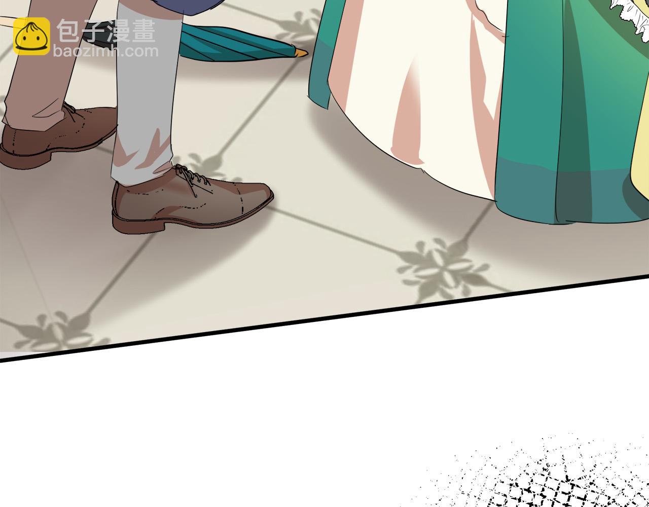 惡女的王座 - 第89話 心動(4/5) - 4