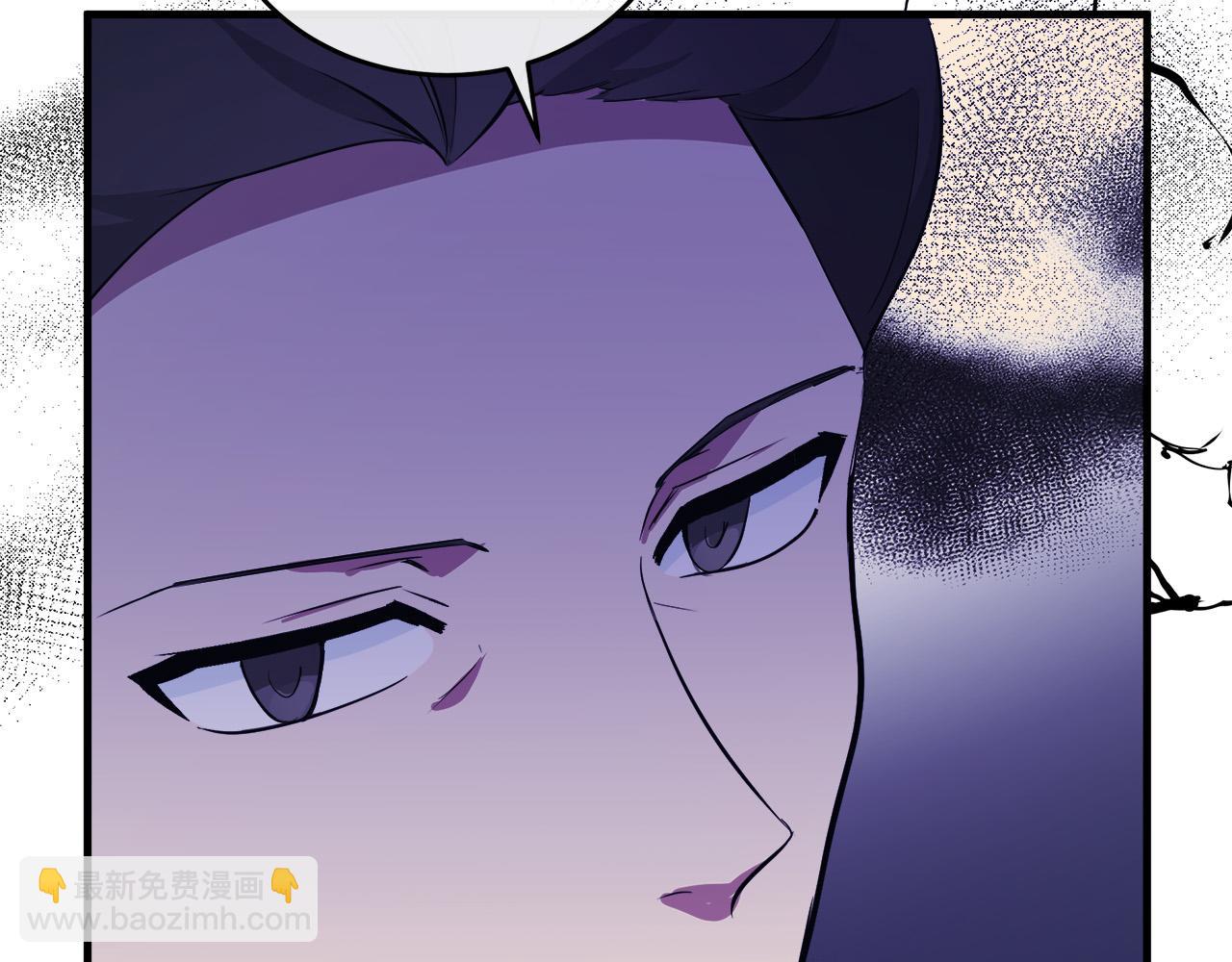 惡女的王座 - 第89話 心動(1/5) - 3