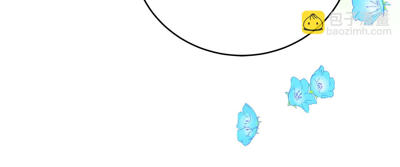 惡女的王座 - 第89話 心動(1/5) - 3