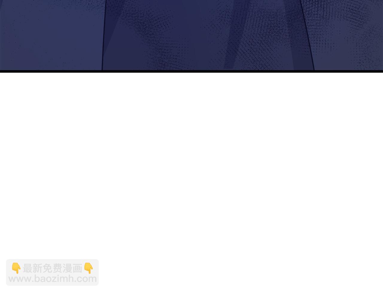 惡女的王座 - 第89話 心動(2/5) - 2