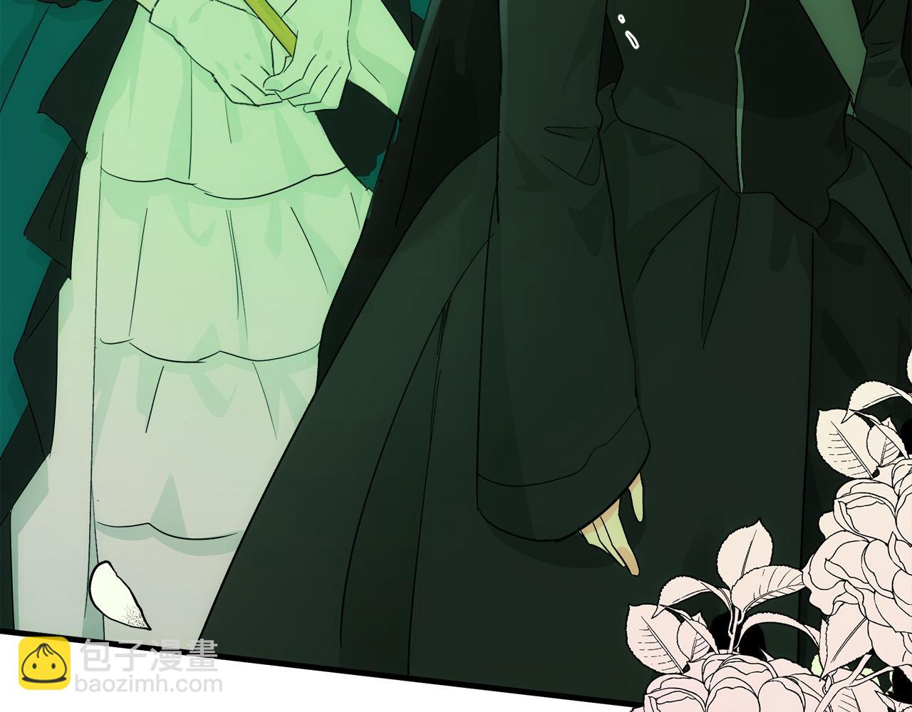 惡女的王座 - 第89話 心動(2/5) - 8