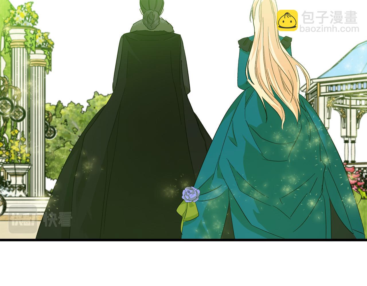 惡女的王座 - 第89話 心動(2/5) - 5