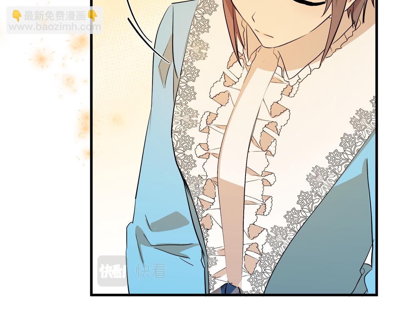 惡女的王座 - 第91話 保駕護航(3/5) - 6