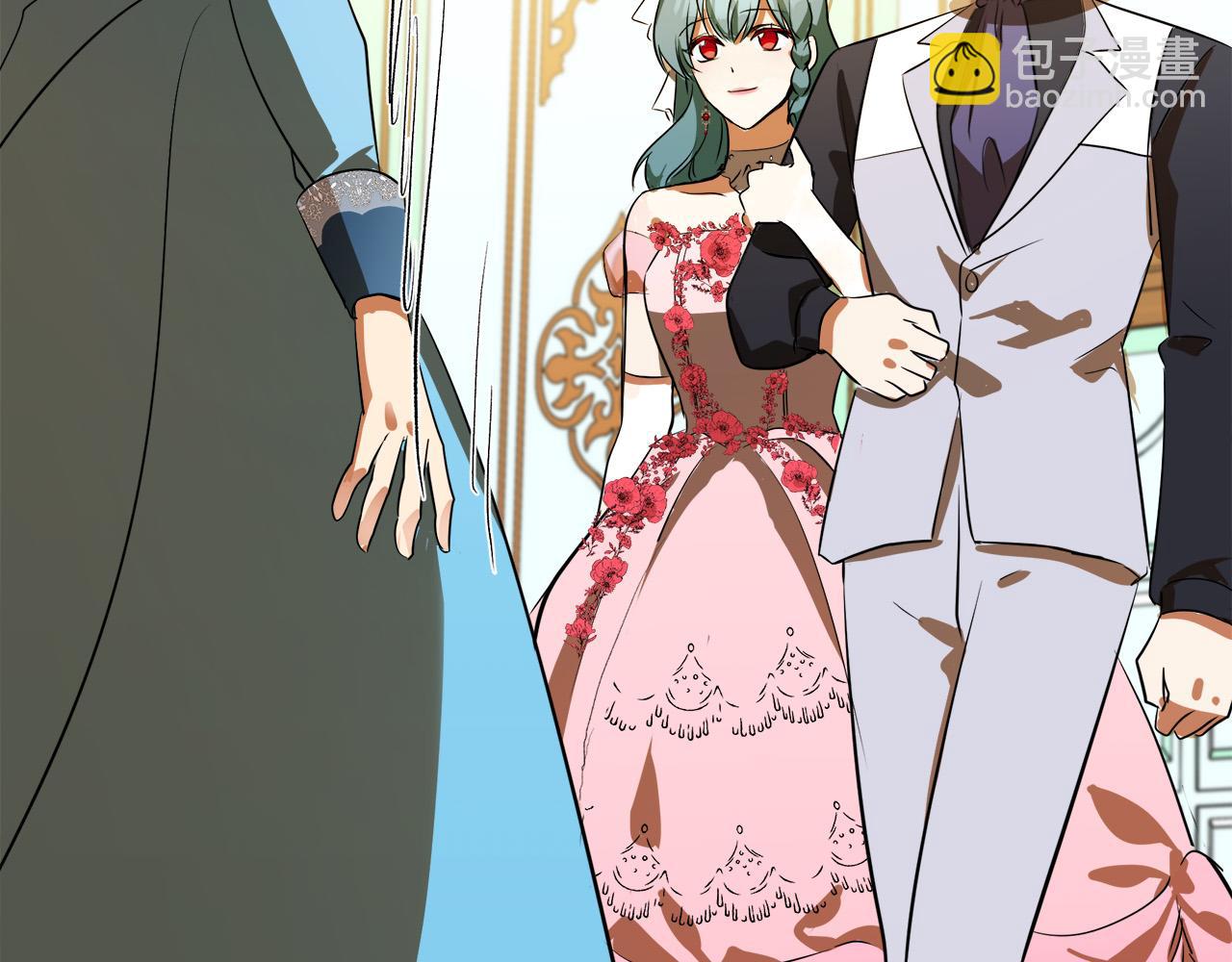 惡女的王座 - 第91話 保駕護航(3/5) - 3