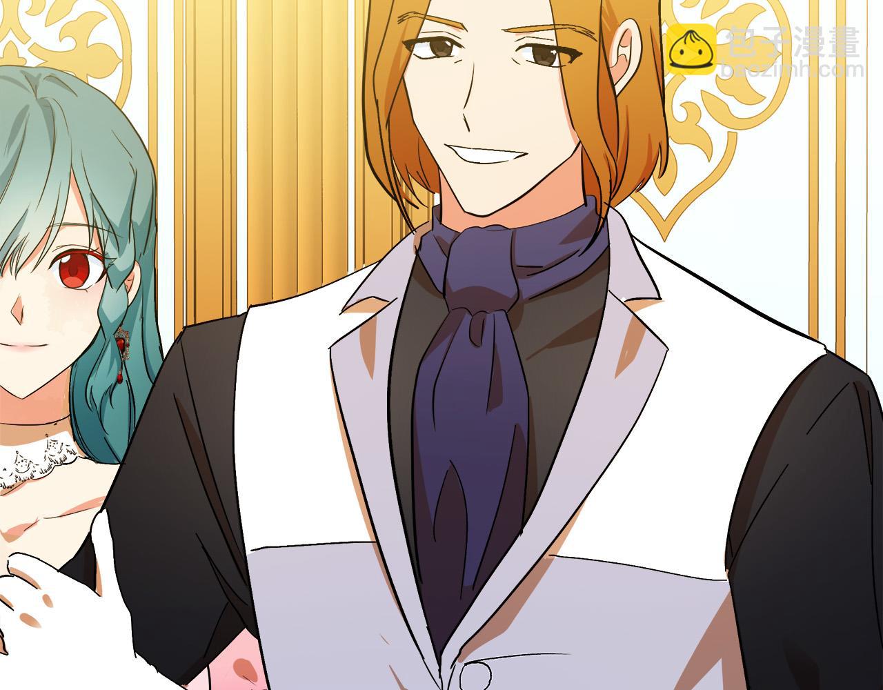 惡女的王座 - 第91話 保駕護航(3/5) - 6