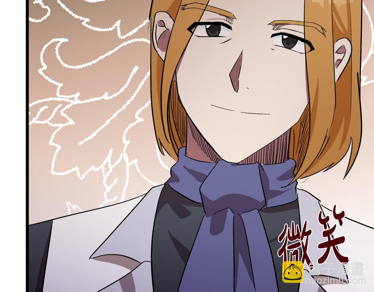 惡女的王座 - 第91話 保駕護航(3/5) - 6