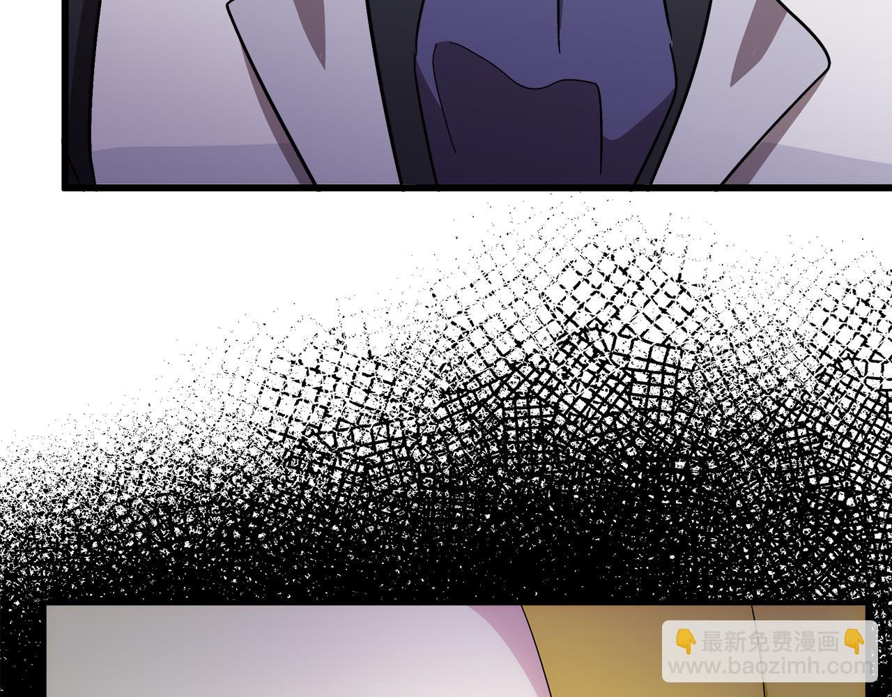 惡女的王座 - 第91話 保駕護航(3/5) - 7