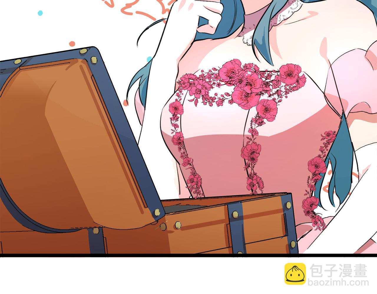 惡女的王座 - 第91話 保駕護航(3/5) - 1