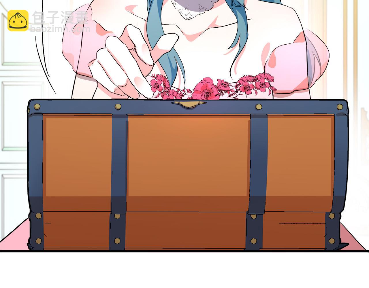 惡女的王座 - 第91話 保駕護航(3/5) - 6