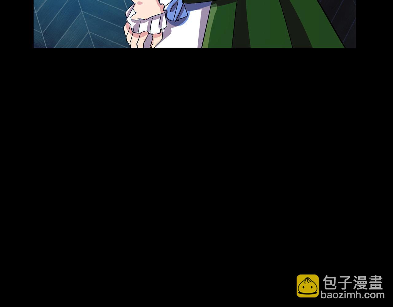 惡女的王座 - 第91話 保駕護航(4/5) - 3