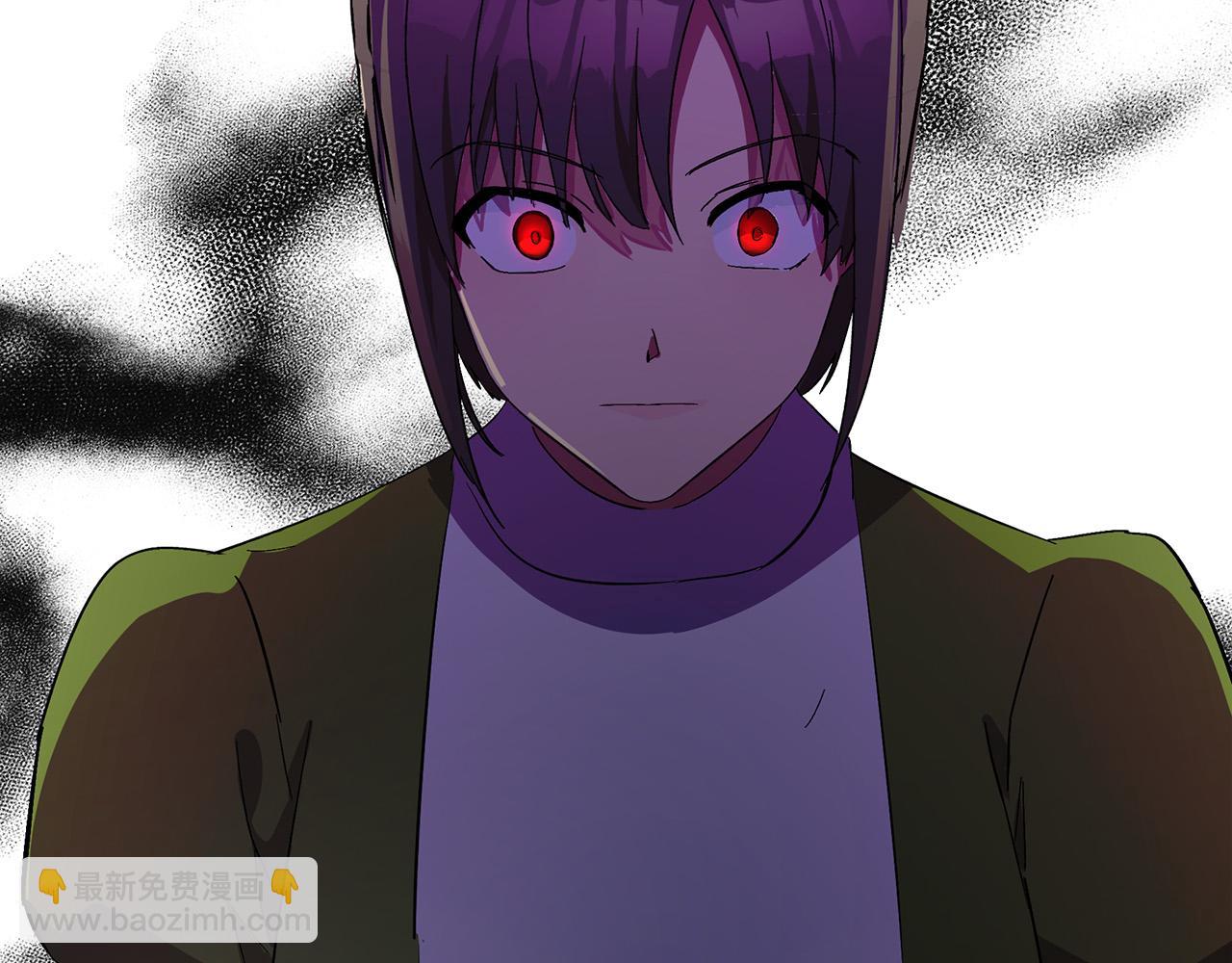 惡女的王座 - 第91話 保駕護航(4/5) - 4