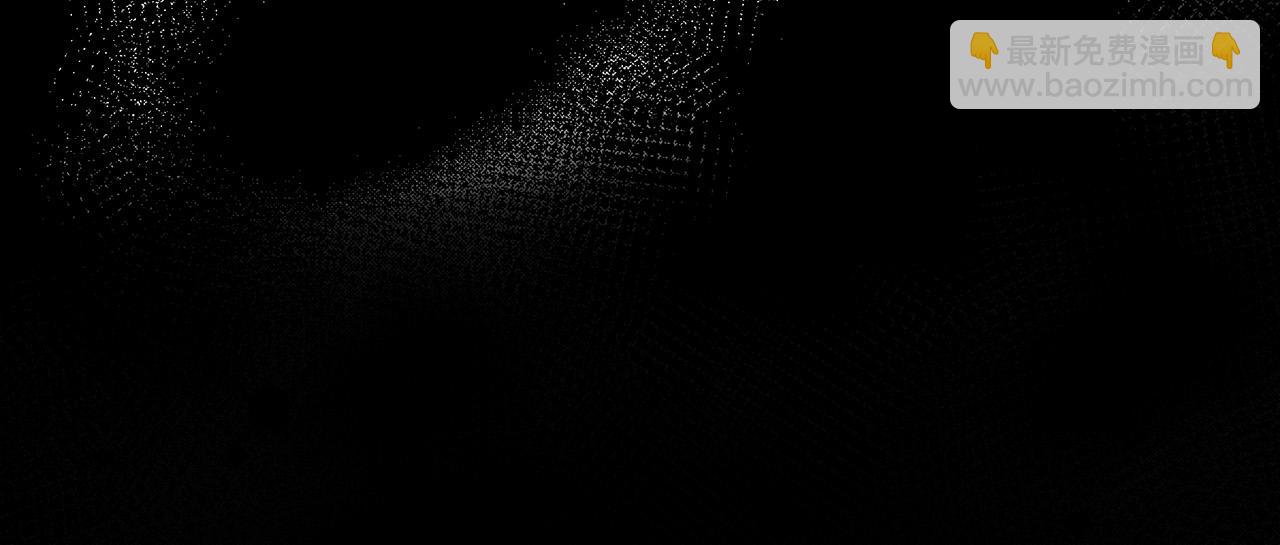 惡女的王座 - 第91話 保駕護航(4/5) - 6