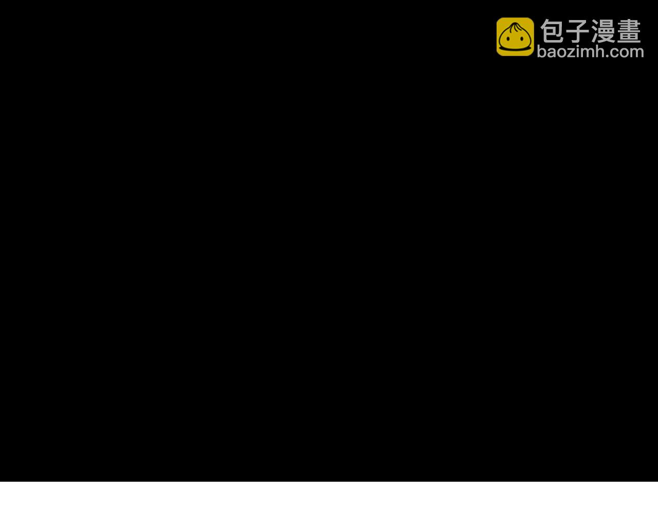 惡女的王座 - 第91話 保駕護航(4/5) - 7