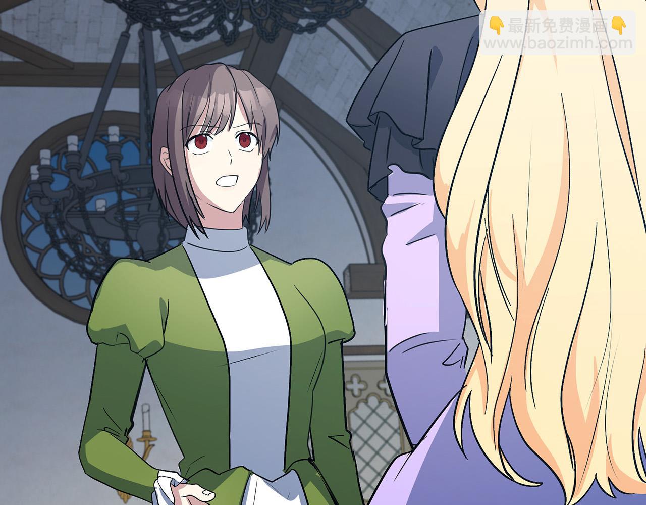 惡女的王座 - 第91話 保駕護航(5/5) - 3