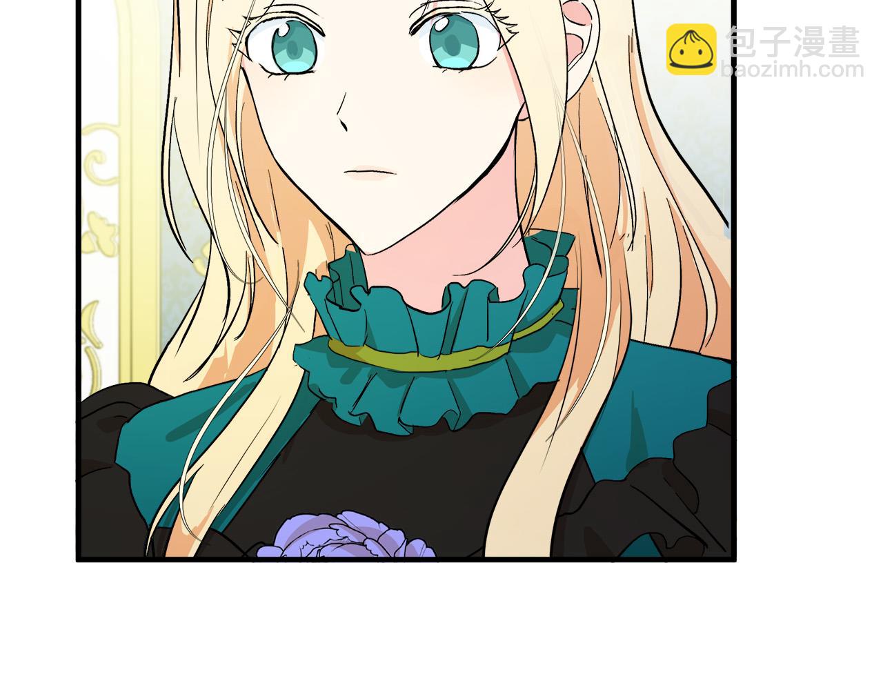 惡女的王座 - 第91話 保駕護航(1/5) - 3