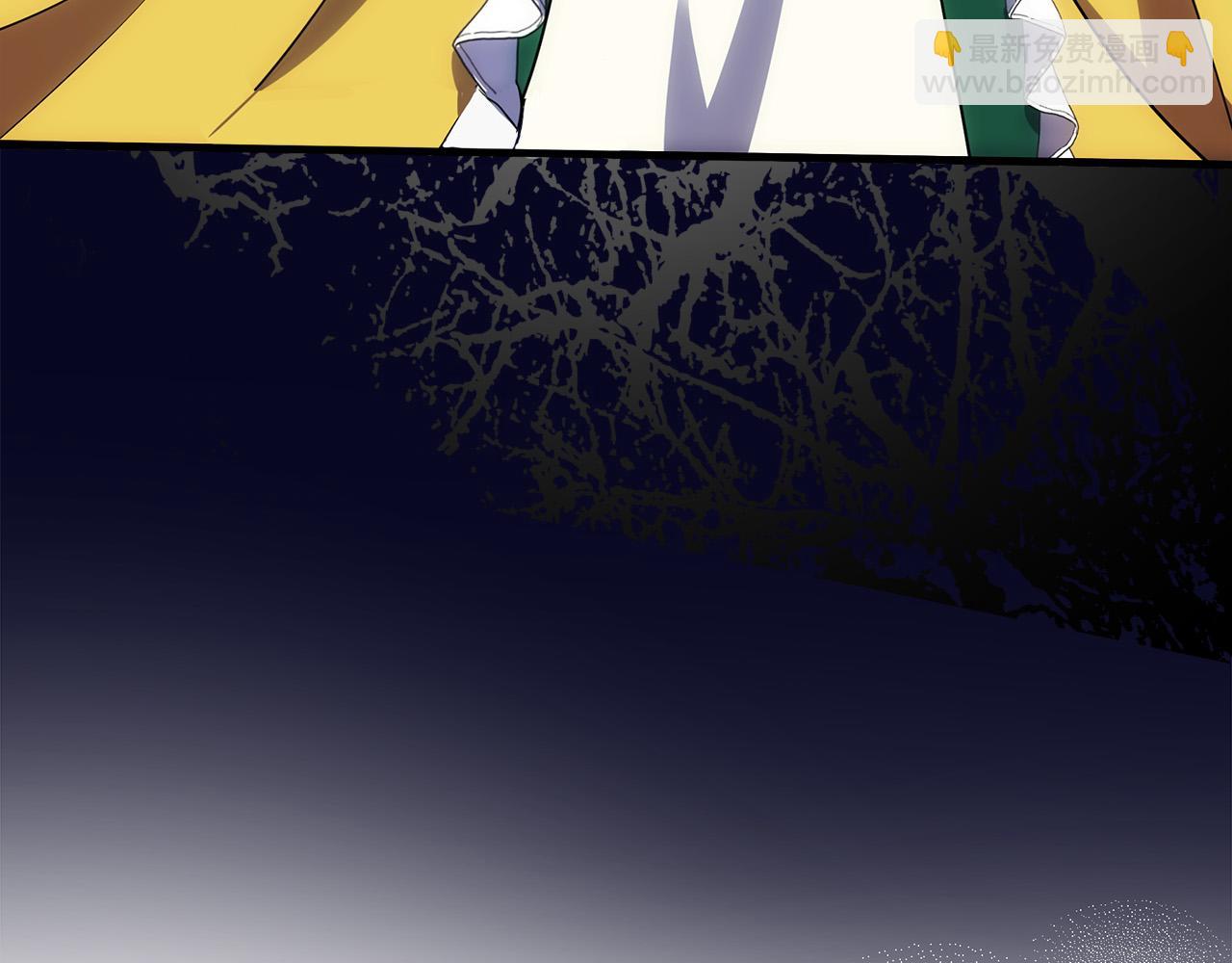 惡女的王座 - 第91話 保駕護航(2/5) - 7