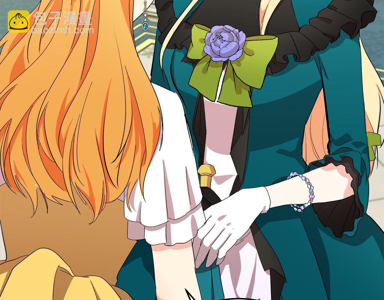 惡女的王座 - 第91話 保駕護航(2/5) - 4