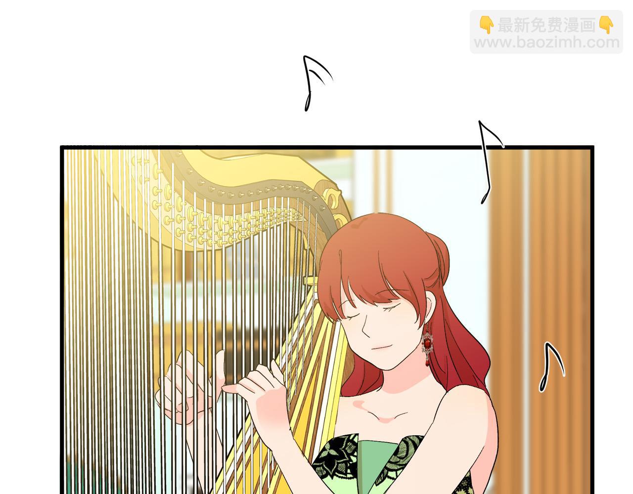 惡女的王座 - 第91話 保駕護航(2/5) - 5