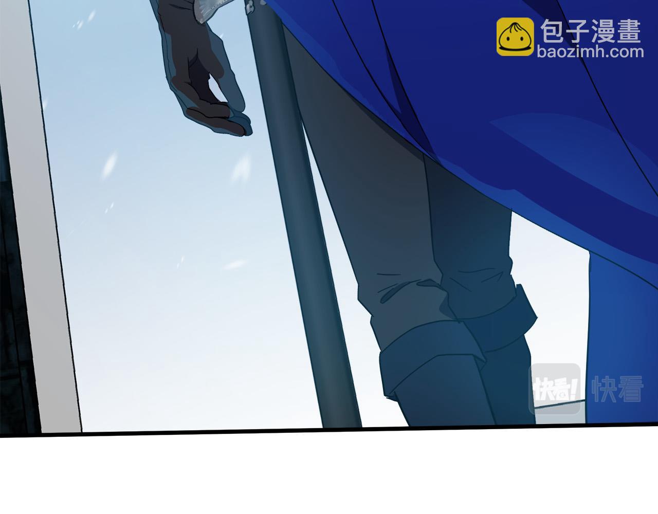 惡女的王座 - 第94話 聖女(3/5) - 6