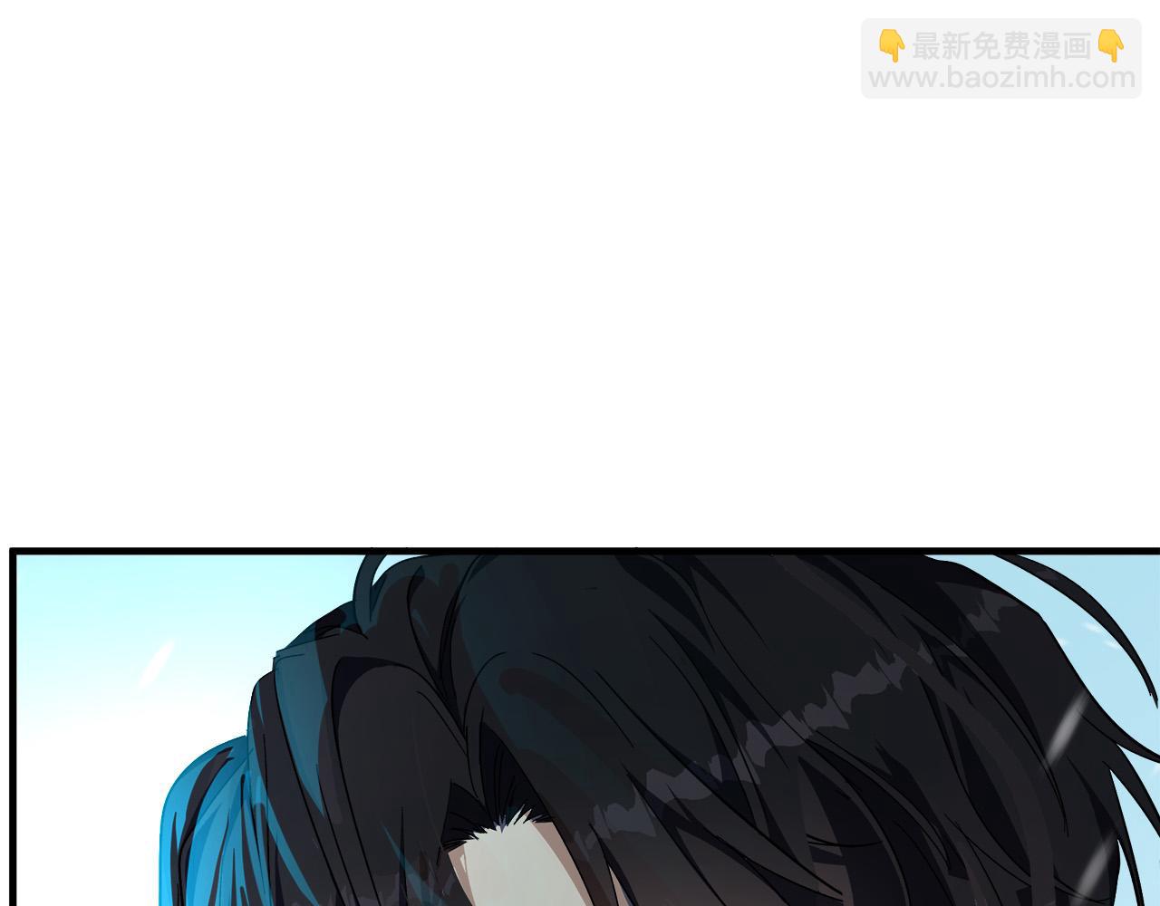 惡女的王座 - 第94話 聖女(3/5) - 4