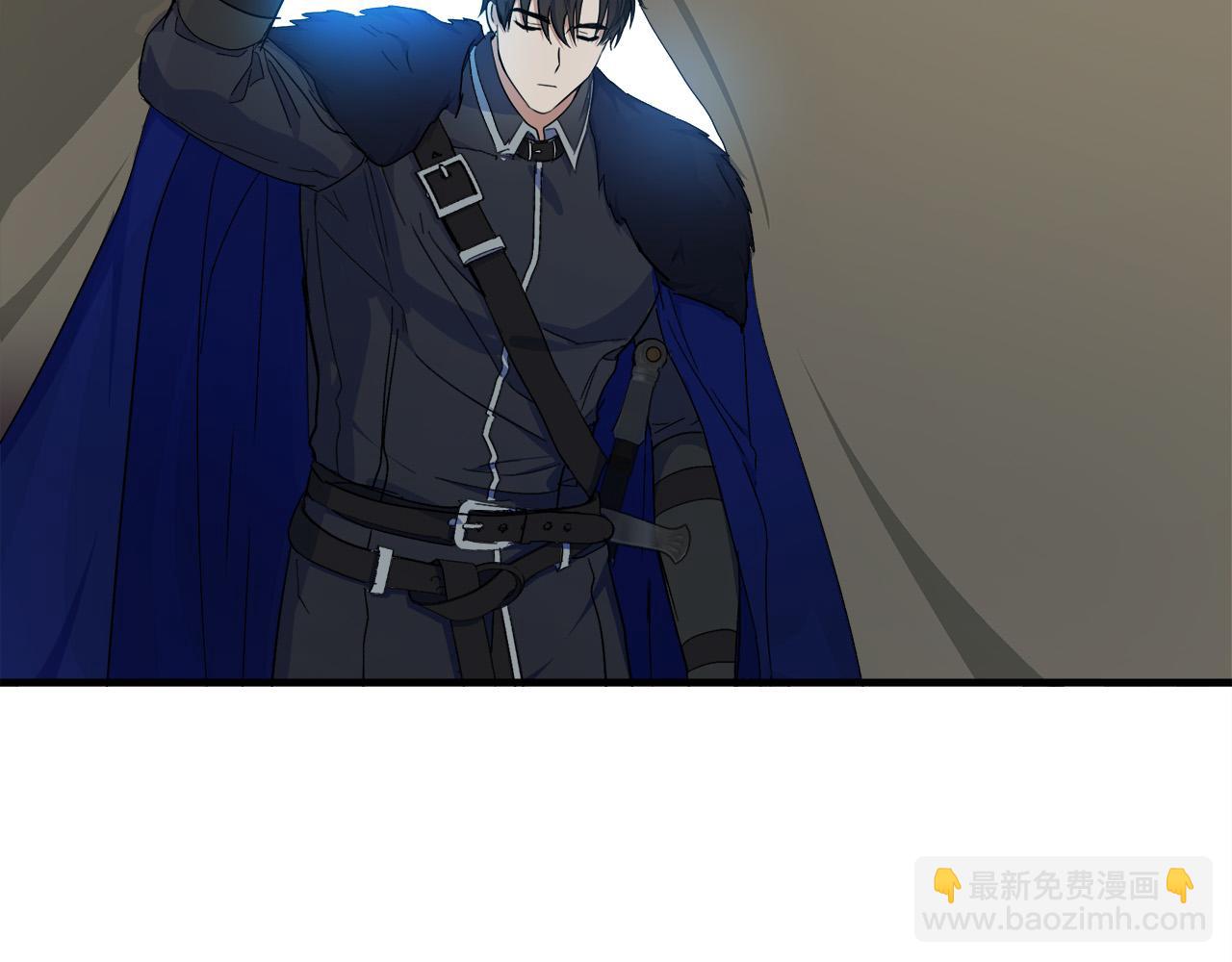 惡女的王座 - 第94話 聖女(3/5) - 1