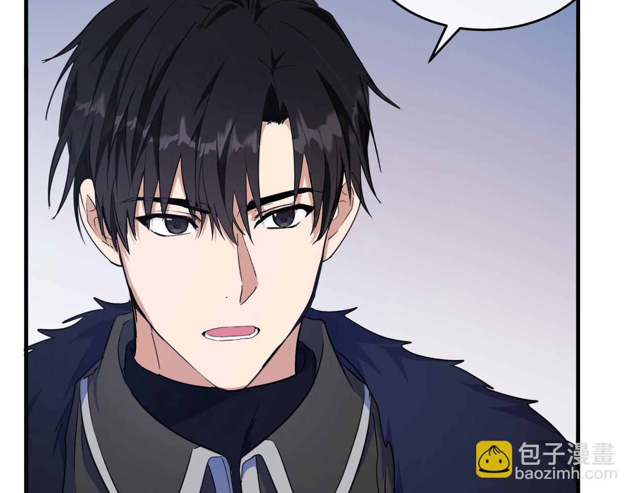 惡女的王座 - 第94話 聖女(3/5) - 6