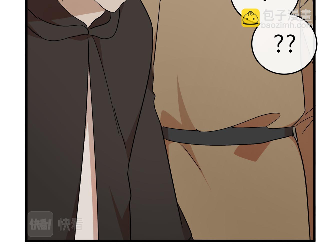 惡女的王座 - 第94話 聖女(3/5) - 1