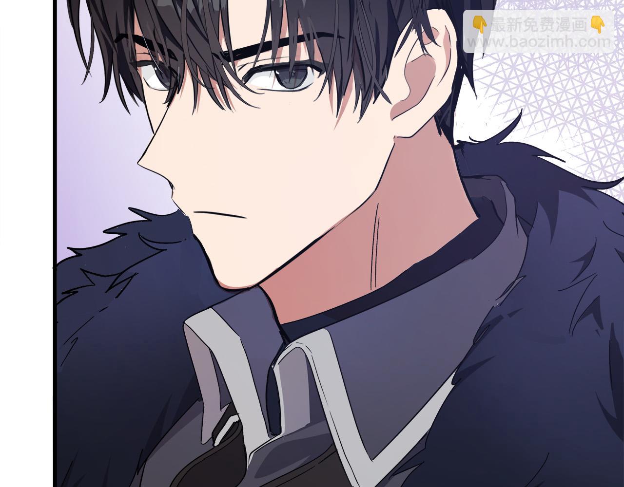 惡女的王座 - 第94話 聖女(3/5) - 4