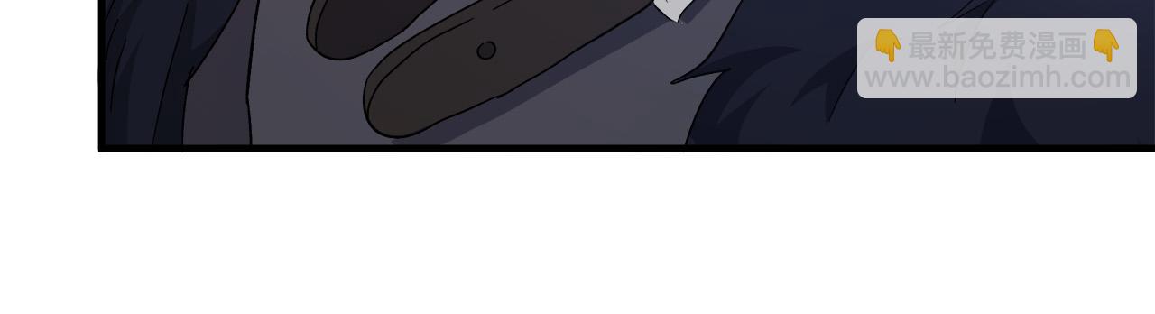 惡女的王座 - 第94話 聖女(3/5) - 5