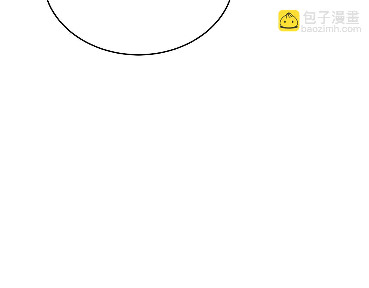 惡女的王座 - 第94話 聖女(3/5) - 3