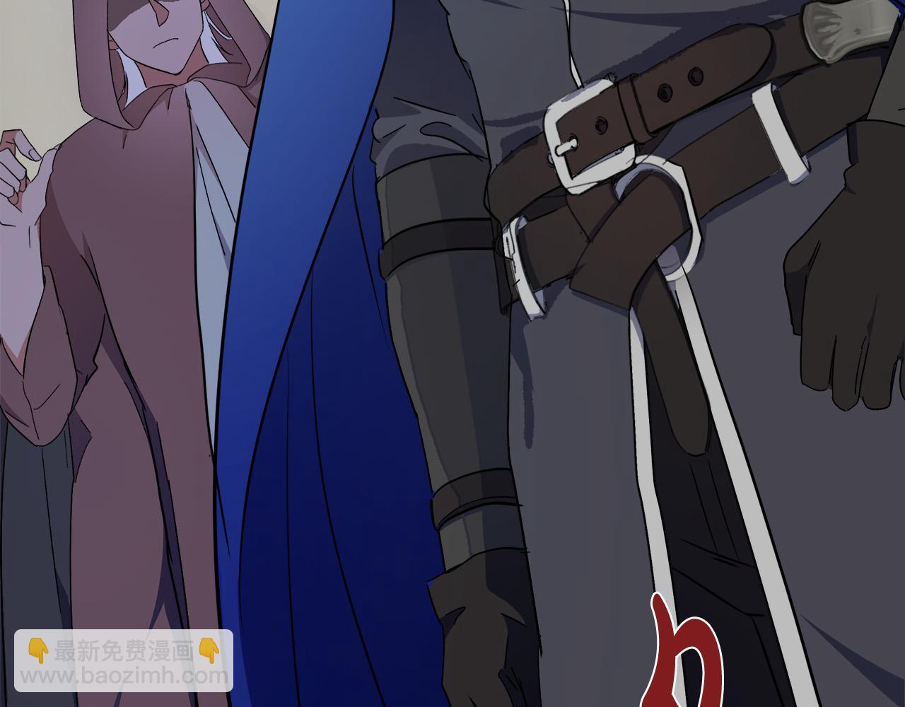 惡女的王座 - 第94話 聖女(3/5) - 8