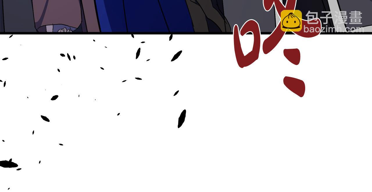 惡女的王座 - 第94話 聖女(3/5) - 1