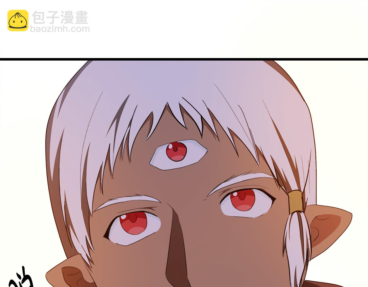 惡女的王座 - 第94話 聖女(3/5) - 2