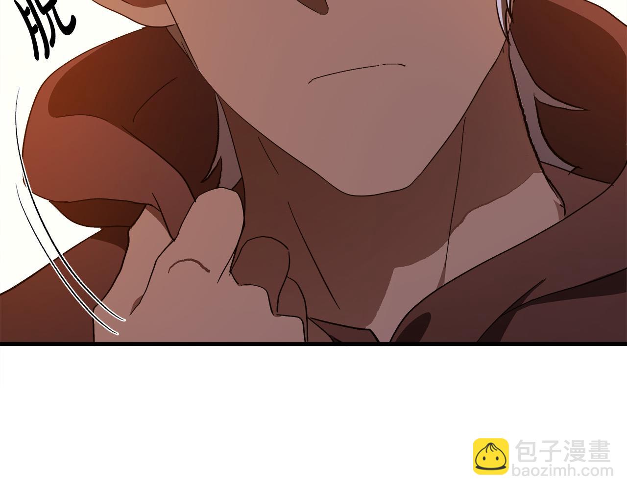 惡女的王座 - 第94話 聖女(3/5) - 3